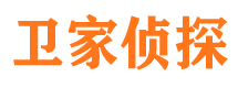 辉县私家调查公司